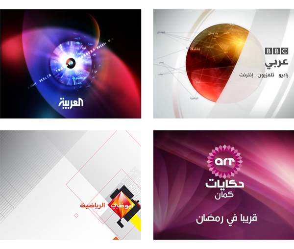Case Studies